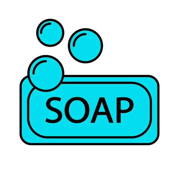 蓝色肥皂平面矢量图标符号 — 图库矢量图片