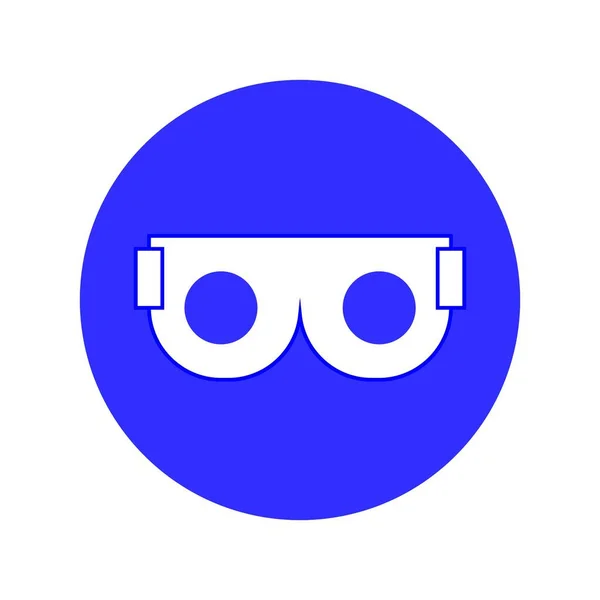 Veiligheidsbril Vector Pictogram Symbool Draag Veiligheidsbril Plat Ontwerp — Stockvector
