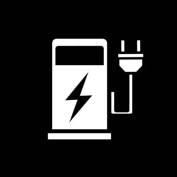 Electric Vehicle Charging Icon Flat Vector Isolated Black Background — Stock Vector