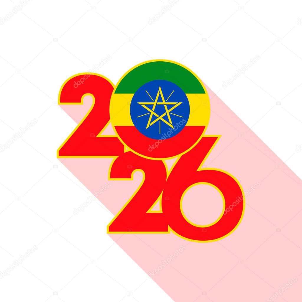 2026 Long Shadow Banner with Ethiopia Flag Inside.