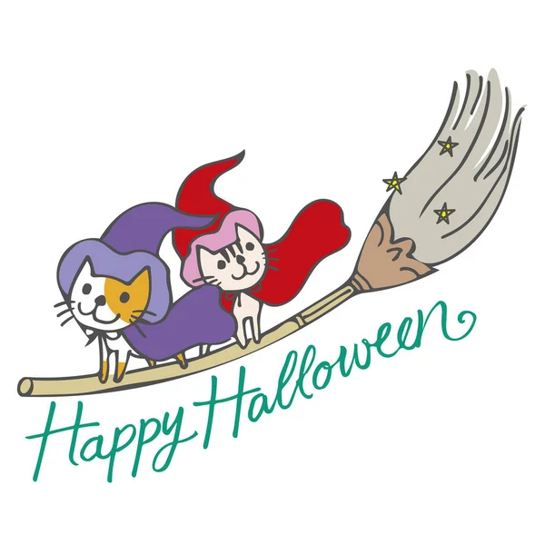 Feliz Halloween Bruja Gatos Volando Escoba — Vector de stock