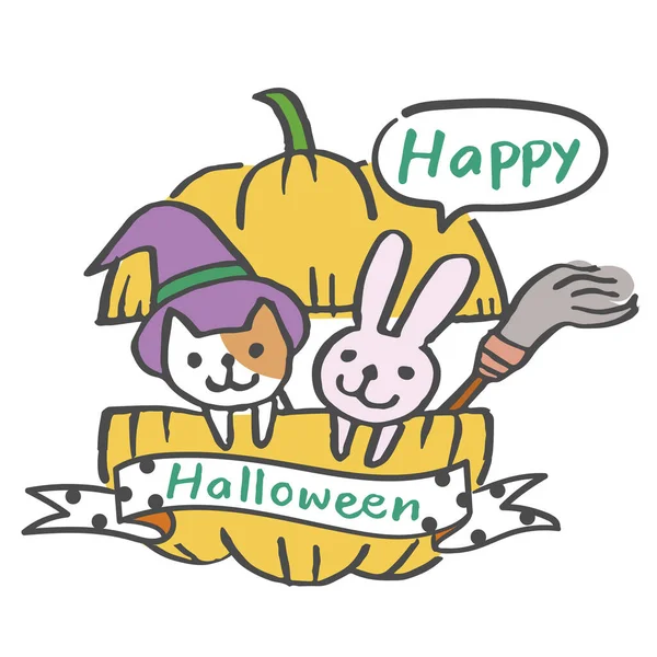 Happy Halloween Katze Hase Kürbis Niedlich Ausgeschnitten Vektor Grafik Illustration — Stockvektor