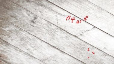 Atalet Sıçrama ve Döndürme Etkisi Sonsuza Kadar Sıcak Kahvenin Animasyonu Bugün Afiyet Olsun Kafe Mağazası 'nın yönetim kurulunu tahta sahnesi üzerinde Birleşik Retro tipografisi ile işaretle