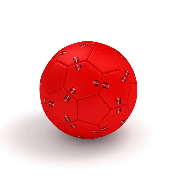 Balón Mano Rojo Aislado Ilustración Blanca —  Fotos de Stock