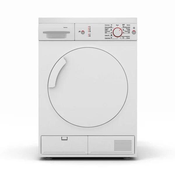 Dryer machine isolated  on a white background 3d — Stock Photo, Image