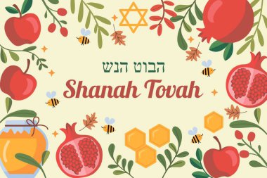 Yahudi dekoratif yeni yıl tebrik kartı Shanah Tovah 'ın anlamı Mutlu yıllar mesajı, elma, nar, bal, arı ve Davut Yıldızı.