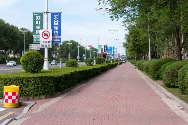 China Heihe Julho 2019 Ruas Cidade Chinesa Heihe Verão — Fotografia de Stock