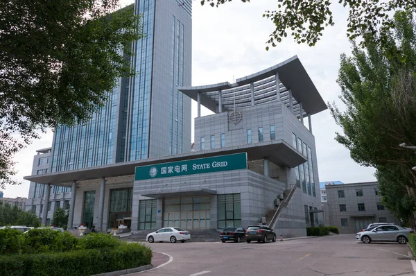 China Heihe July 2019 Office Building Heihe City Street Summer — 图库照片