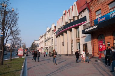 Rusya, Khabarovsk, 1 Mayıs 2018: Khabarovsk 'un merkezi caddesi.