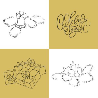 Noel ve Mutlu Yeni Yıl tasarım unsurları ayarlandı. Noel süsleri ve eşyalar. Rus el yazısı ve Noel ağacı, çan, hediye kutuları, mum.
