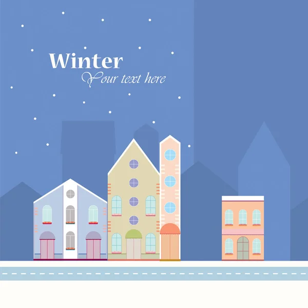 冬の背景 住宅建築物 小都市 冬時間で道路と町の家 ストリート ビュー雪 カラフルなポストカード バナー デザイン テンプレート — ストックベクタ