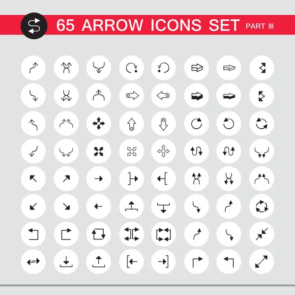 Arrow Sign Icon Set Partie Illustration Vectorielle — Image vectorielle