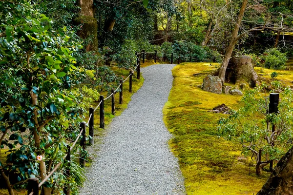 Garden Pond Stone Japanese Style — Stock Photo, Image