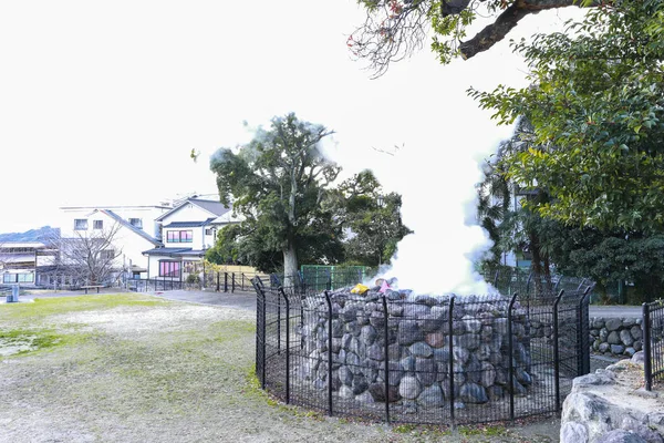 Bulunan Beppu, Oita, Kyushu, Japonya yerden dışarı-in sıcak buhar