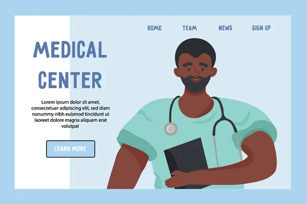 医療センターのテンプレートウェブサイト ランディングページのコンセプト 医者と看護師 手に病歴のある黒人医師と聴診器 素敵なベクトルフラットイラストで漫画スタイル — ストックベクタ