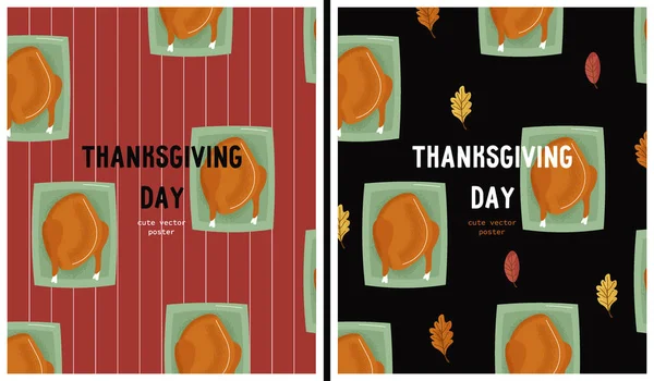 Uppsättning Thanksgiving Day Vektor Affischer Med Söta Thanksgivings Symbol Set — Stock vektor