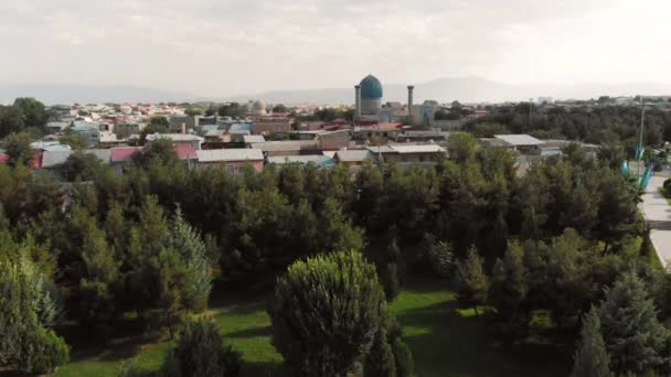 Samarqand City Park Střední Asie Uzbekistán — Stock video