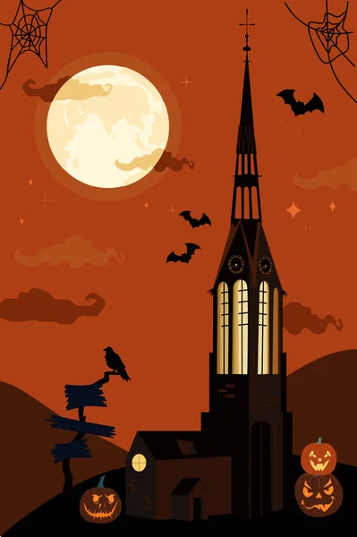 Halloween Vektorillustration Mit Gotischer Katholischer Kirche Und Uhrturm Fledermäuse Dämmerhimmel — Stockvektor