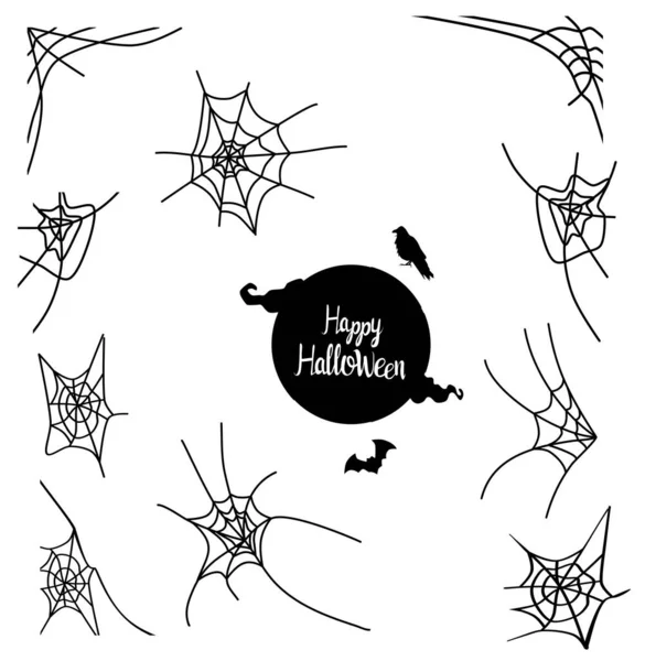Halloween Lettering Vector Set Different Spider Webs Tradition Symbols Bats — Stock Vector