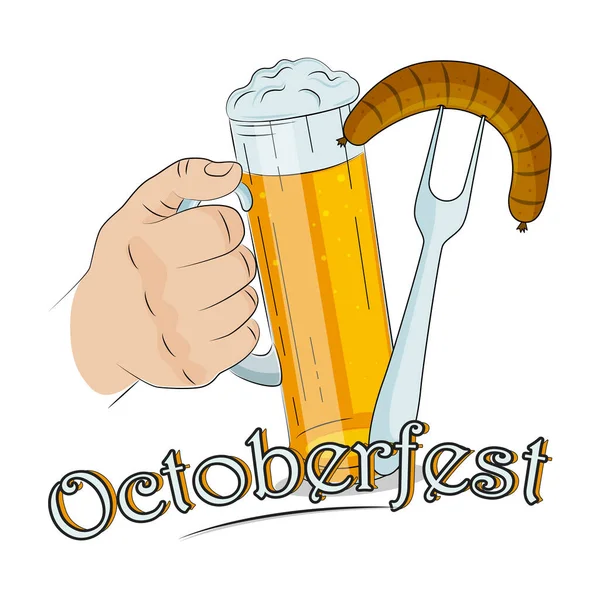 Hafif biralı bir bardak, çatallı bir sosis, Ekim Festivali metni, vektör illüstrasyonu..