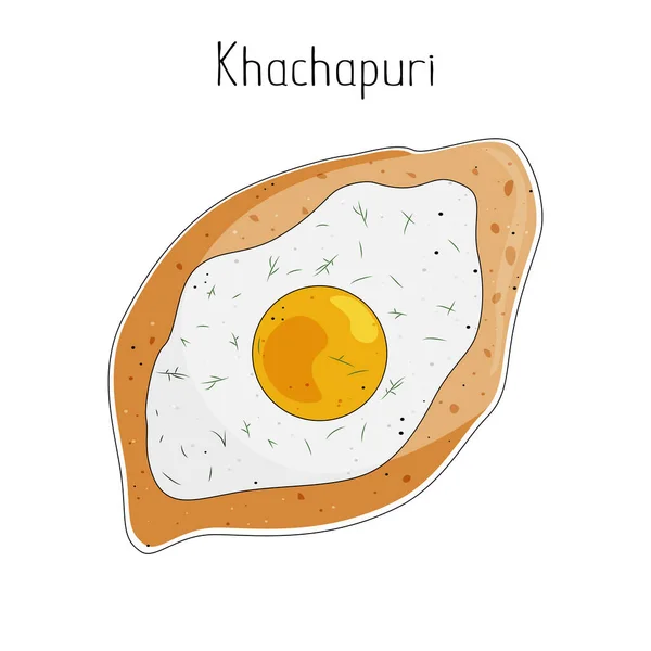 Khachapuri diisolasi pada latar belakang putih, masakan georgia, vektor saham ilustrasi. - Stok Vektor