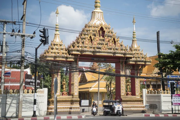 Khorat Thailand Circa November 2017 Gerbang Terkenal Tembok Kota Kota — Stok Foto