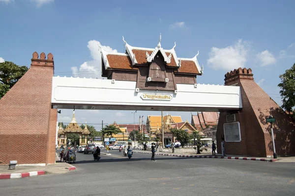 Khorat Thailandia Circa Novembre 2017 Pratu Phonsan Porta Delle Mura — Foto Stock