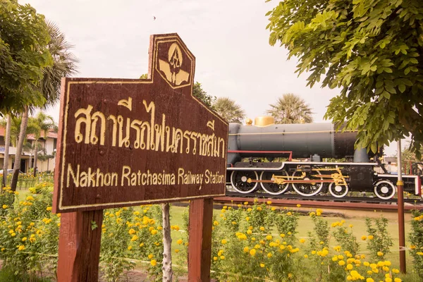 Khorat, Tayland, Kasım 2017 yaklaşık: lokomotive Tay demiryolu tren City Khorat veya Nakhon Ratchasima Isan içinde tren istasyonunda.