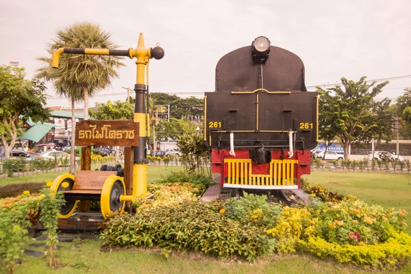 Khorat, Tayland, Kasım 2017 yaklaşık: lokomotive Tay demiryolu tren City Khorat veya Nakhon Ratchasima Isan içinde tren istasyonunda.