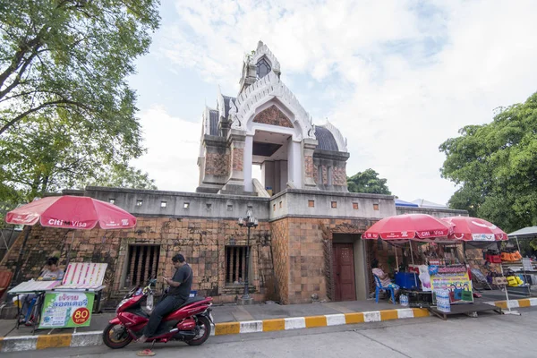 Khorat Thailand Circa November 2017 Wat Salaloi Gamla Stan Staden — Stockfoto