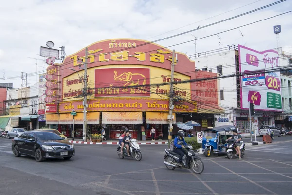Khorat Thajsko Cca Listopadu 2017 Zlatý Shop Silnici Centru Města — Stock fotografie