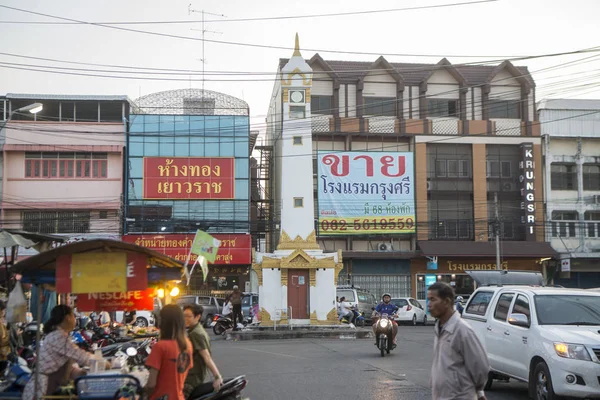 Torre Dell Orologio Mercato Nella Città Surin Isan Nel Nord — Foto Stock