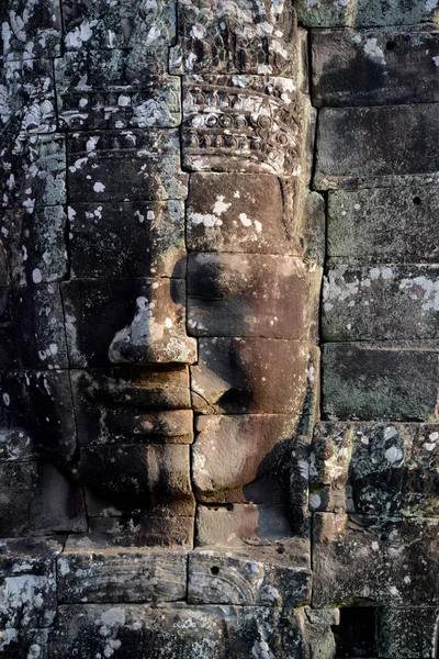 Face Pierre Temple Bayon Les Ruines Temple Angkor Thom Dans — Photo
