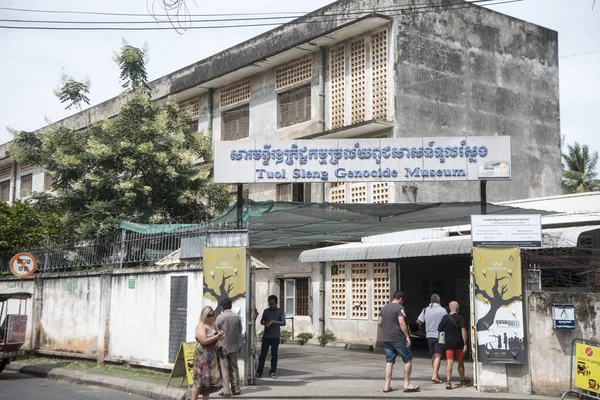 Cambogia Phnom Penh Dicembre 2017 Museo Del Genocidio Tuol Sleng — Foto Stock