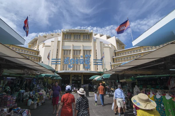 Phnom Penh Camboja Novembro 2017 Pessoas Andando Mercado Central Psar — Fotografia de Stock