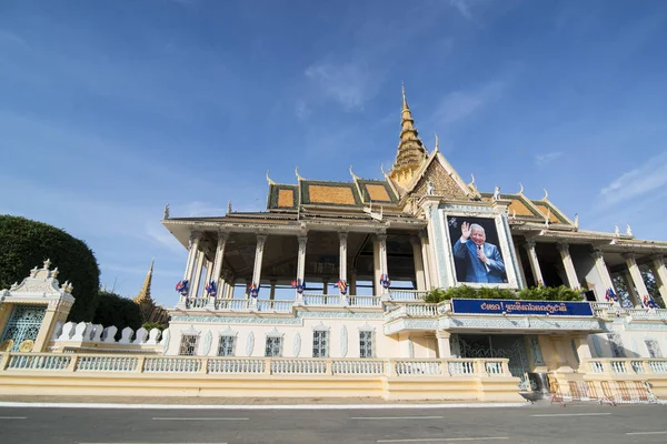 Phnom Penh Cambodia November 2017 Main Gate Royal Palace Royal — Stock Photo, Image
