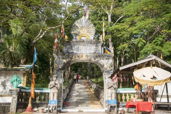 Stairs Path Phnom Santuk Temple City Kampong Thom Cambodia — Stock Photo, Image