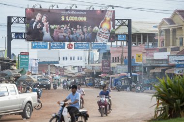 Kamboçya, Anlong Veng - Kasım, 2017: Şehir merkezi olan şehir, Anlong Veng Northwaest Kamboçya Oddar Meanchey il. 