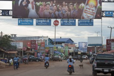 Kamboçya, Anlong Veng - Kasım, 2017: Şehir merkezi olan şehir, Anlong Veng Northwaest Kamboçya Oddar Meanchey il. 