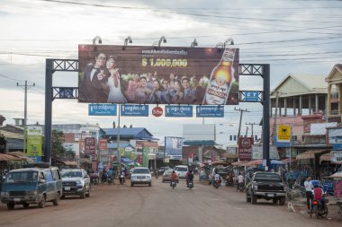 Kamboçya, Anlong Veng - Kasım, 2017: Şehir merkezi olan şehir, Anlong Veng Northwaest Kamboçya Oddar Meanchey il. 