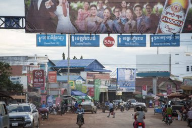 Kamboçya, Anlong Veng - Kasım, 2017: Şehir merkezi olan şehir, Anlong Veng Northwaest Kamboçya Oddar Meanchey il. 