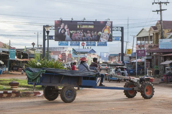 Kamboçya, Anlong Veng - Kasım, 2017: Şehir merkezi olan şehir, Anlong Veng Northwaest Kamboçya Oddar Meanchey il. 