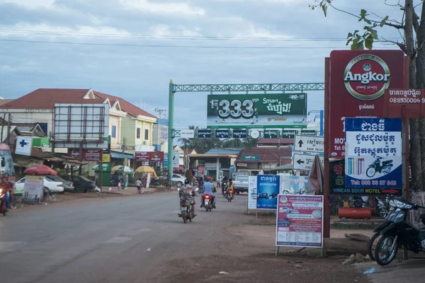 Kamboçya, Anlong Veng - Kasım, 2017: Şehir merkezi olan şehir, Anlong Veng Northwaest Kamboçya Oddar Meanchey il. 