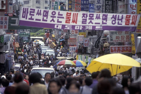 Una Calle Comercial Ciudad Seúl Corea Del Sur Eastaasia Southkorea — Foto de Stock