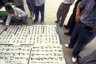 yaşlılar ve Eastaasia Güney Kore'de Seul şehir Tapkol Prk adlı bir Hattat. Southkorea, Seoul, Mayıs 2006