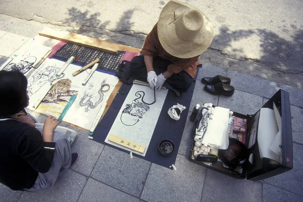 Idosos Calígrafo Tapkol Prk Cidade Seul Coreia Sul Eastaasia Southkorea — Fotografia de Stock