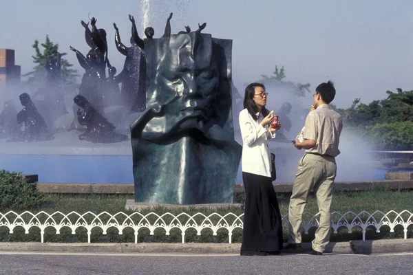 Una Fuente Agua Parque Con Torre Seúl Ciudad Seúl Corea — Foto de Stock