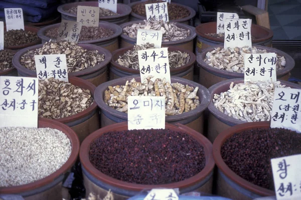 Una Tienda Medicina Alternativa Mercado Ciudad Seúl Corea Del Sur —  Fotos de Stock