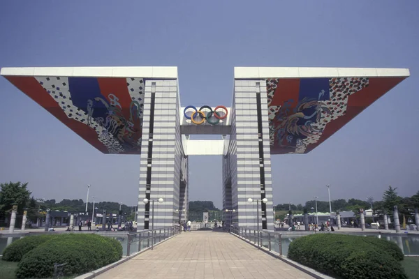 World Peace Gate Seoul Olympic Games 1988 Seoup Olympia Park — Stock Photo, Image