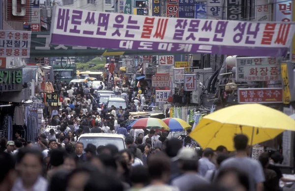 Una Calle Comercial Ciudad Seúl Corea Del Sur Eastaasia Southkorea — Foto de Stock